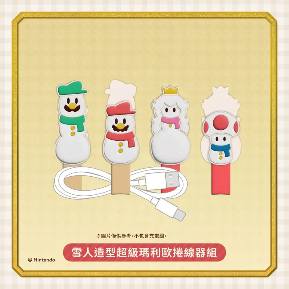 【3/26發售】任天堂 NS2 Switch2 瑪利歐兄弟 驚奇 + 同遊鈴鈴公園-中文版 [夢遊館]-細節圖3