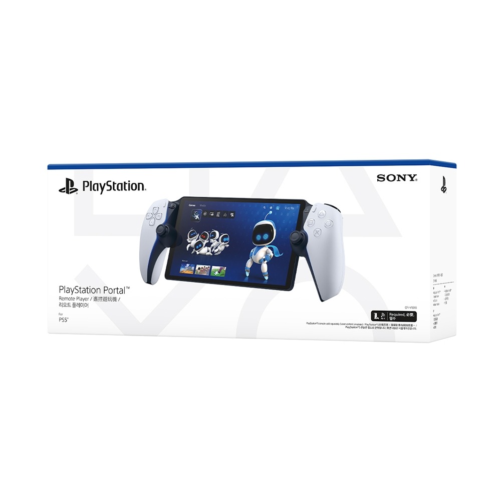 【現貨台灣公司貨】PlayStation PS Portal 白 午夜黑 CFI-Y1018-細節圖3
