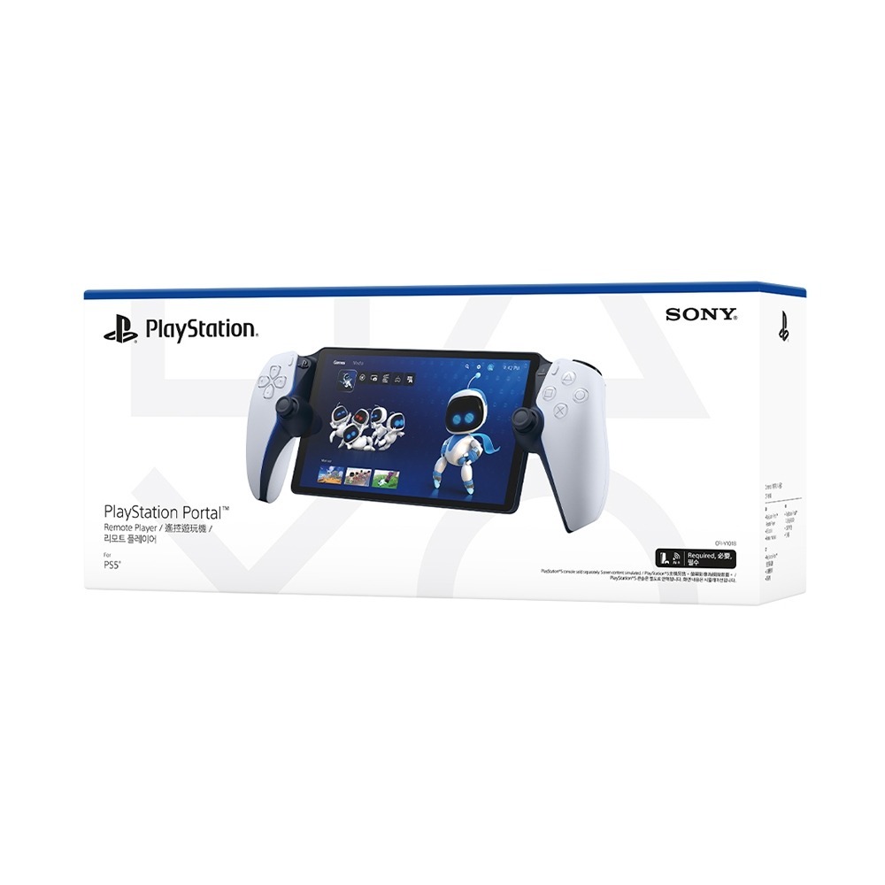 【現貨台灣公司貨】PlayStation PS Portal 白 午夜黑 CFI-Y1018-細節圖3