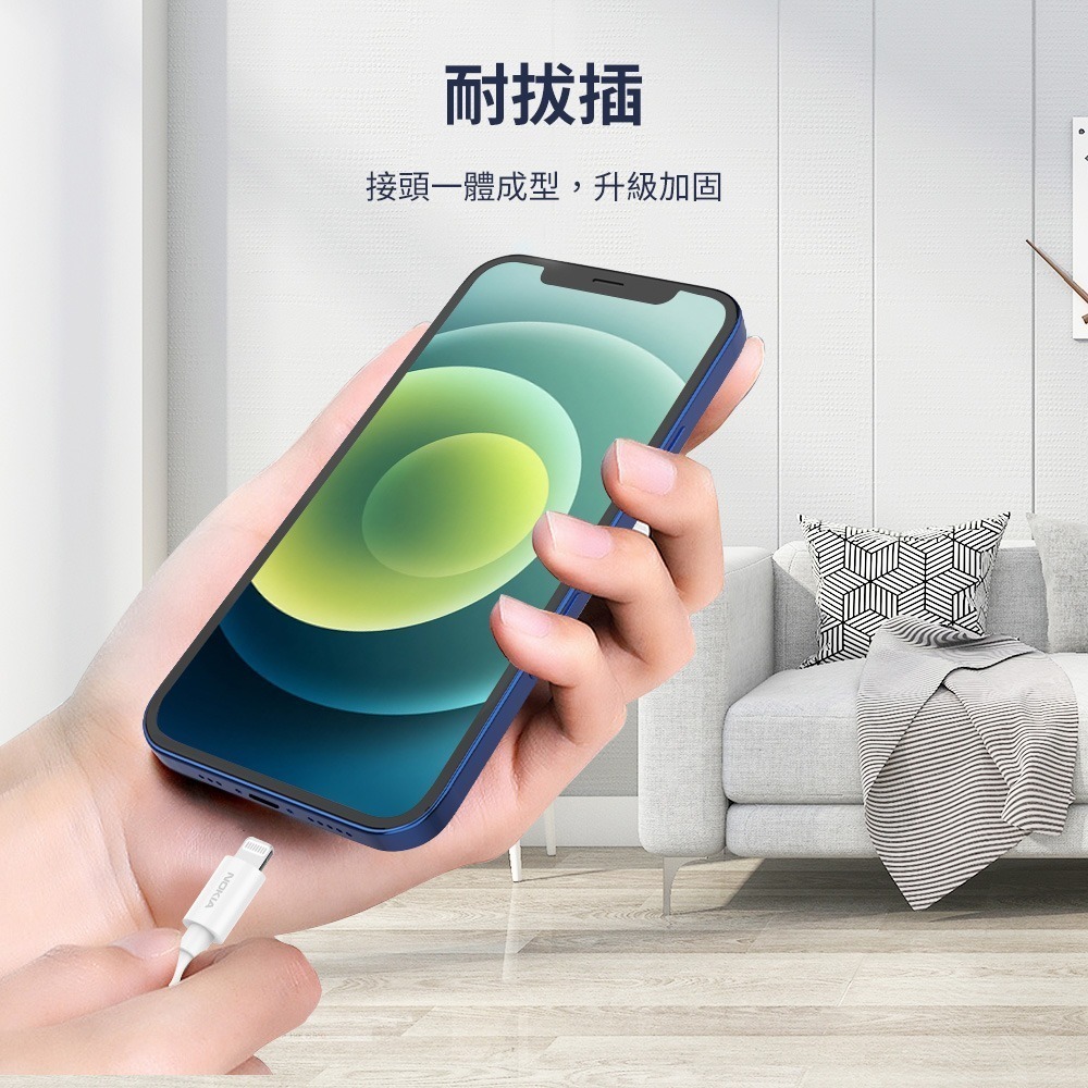 NOKIA 雙線超值組 USB C toC & C to Lightning 3A 極速充電線 100cm E8100-細節圖4