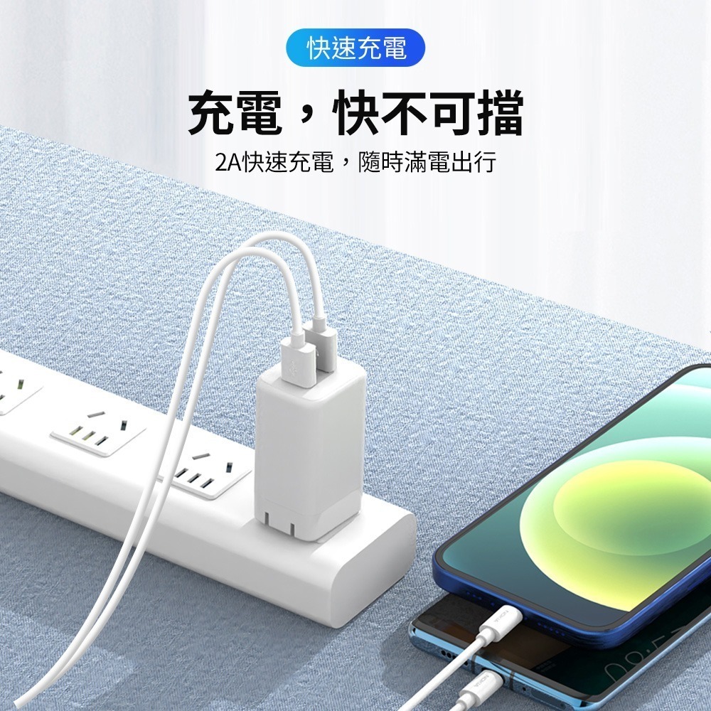 NOKIA 雙線組 USB-A to C & A to Lightning 2A 快速充電線 100cm E8101-細節圖3
