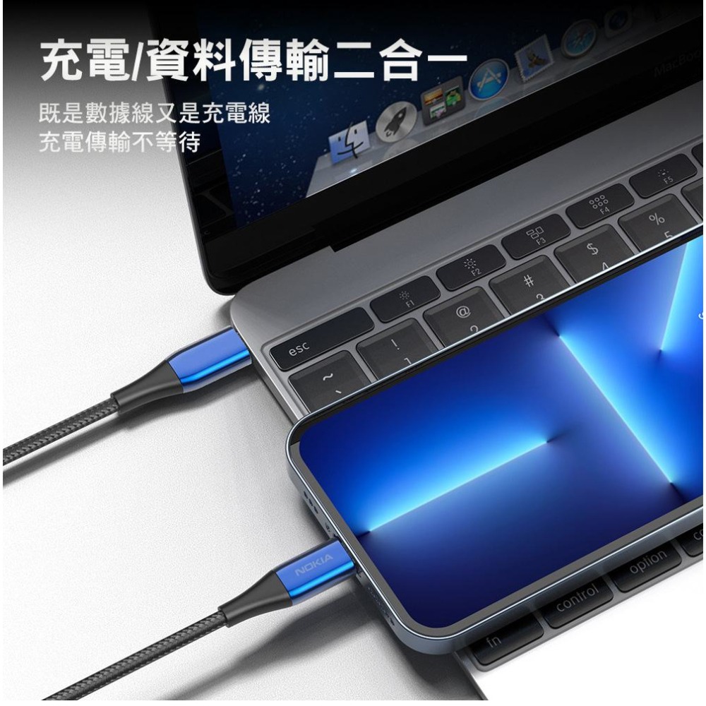 NOKIA 雙線組 USB C toC & C to Lightning 3A 極速充電線 125cm P8200-細節圖5