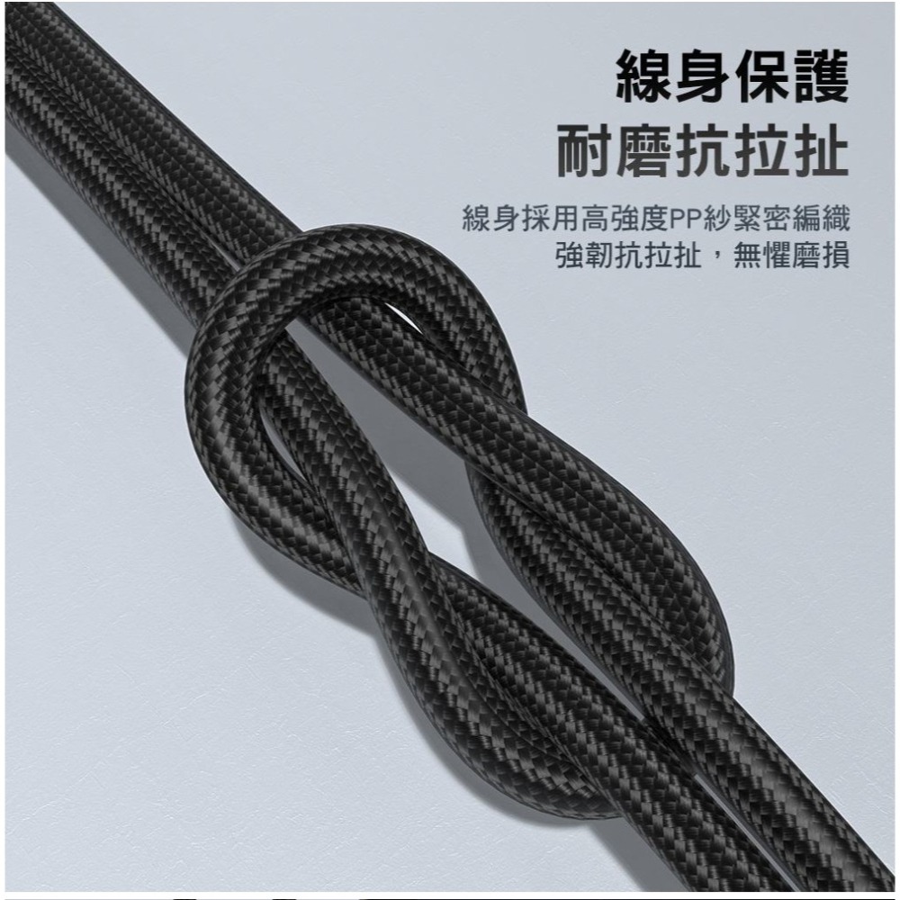 NOKIA 雙線組 USB C toC & C to Lightning 3A 極速充電線 125cm P8200-細節圖11