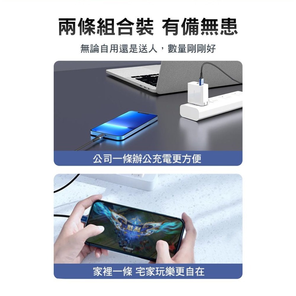 NOKIA 雙線組 USB C toC & C to Lightning 3A 極速充電線 125cm P8200-細節圖3