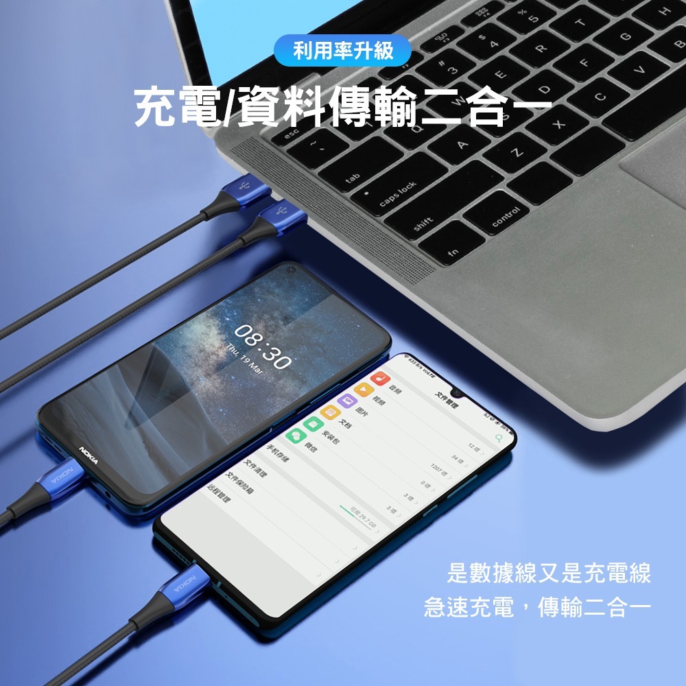 【全新現貨附發票】NOKIA USB-A to USB-C 125cm 2A 經典極速充電線  P8200A-細節圖6