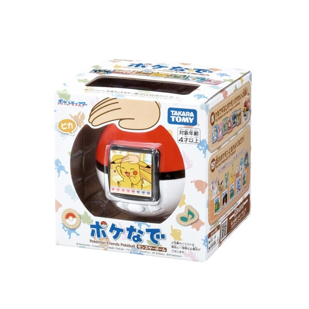 【現貨】寶可夢 Poke Nade 觸摸互動 寵物精靈球 電子寵物 Takara Tomy 日英文版-細節圖2