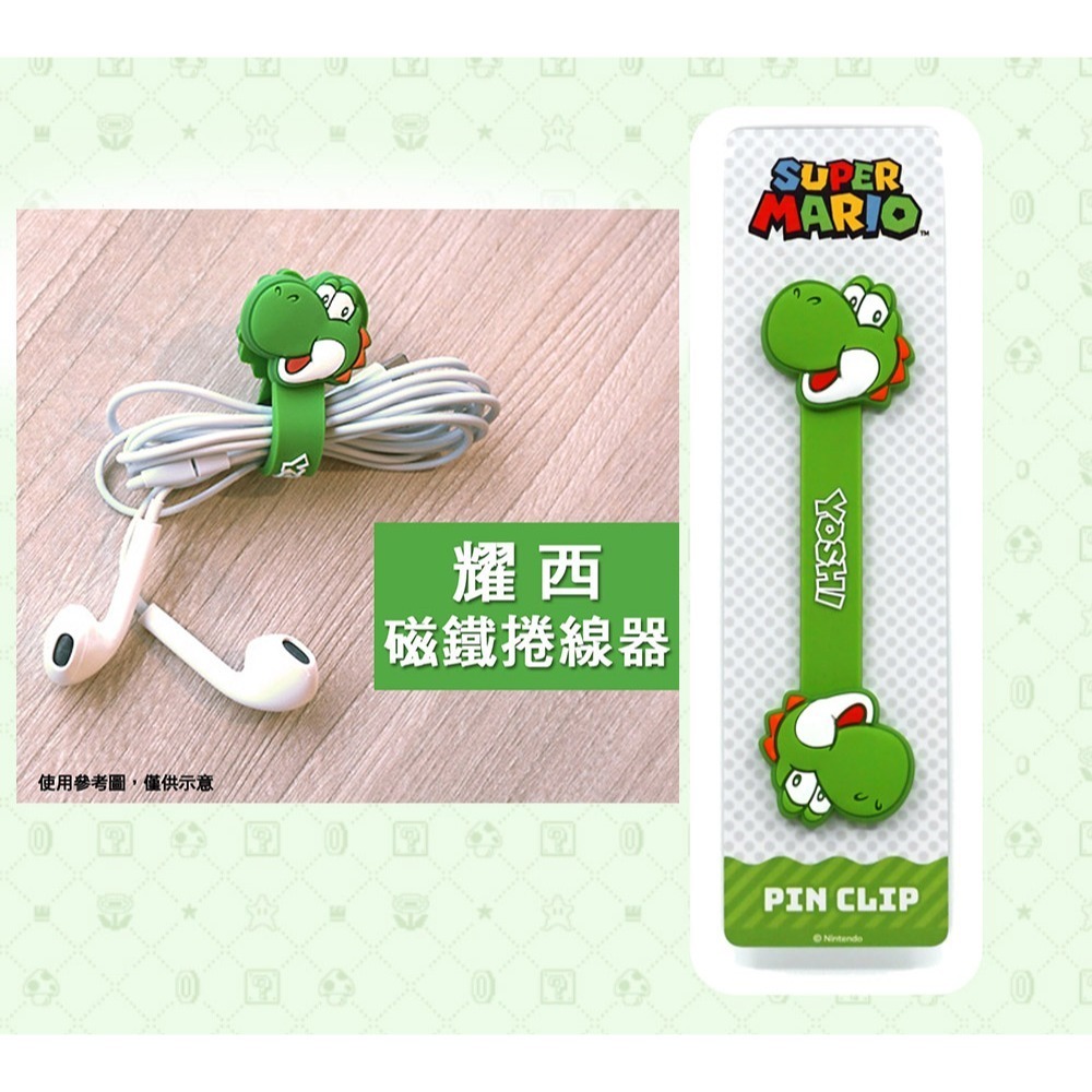 【5/21發售】任天堂 NS2 Switch2 耀西與不可思議的圖鑑 -中文版 [夢遊館]-細節圖2