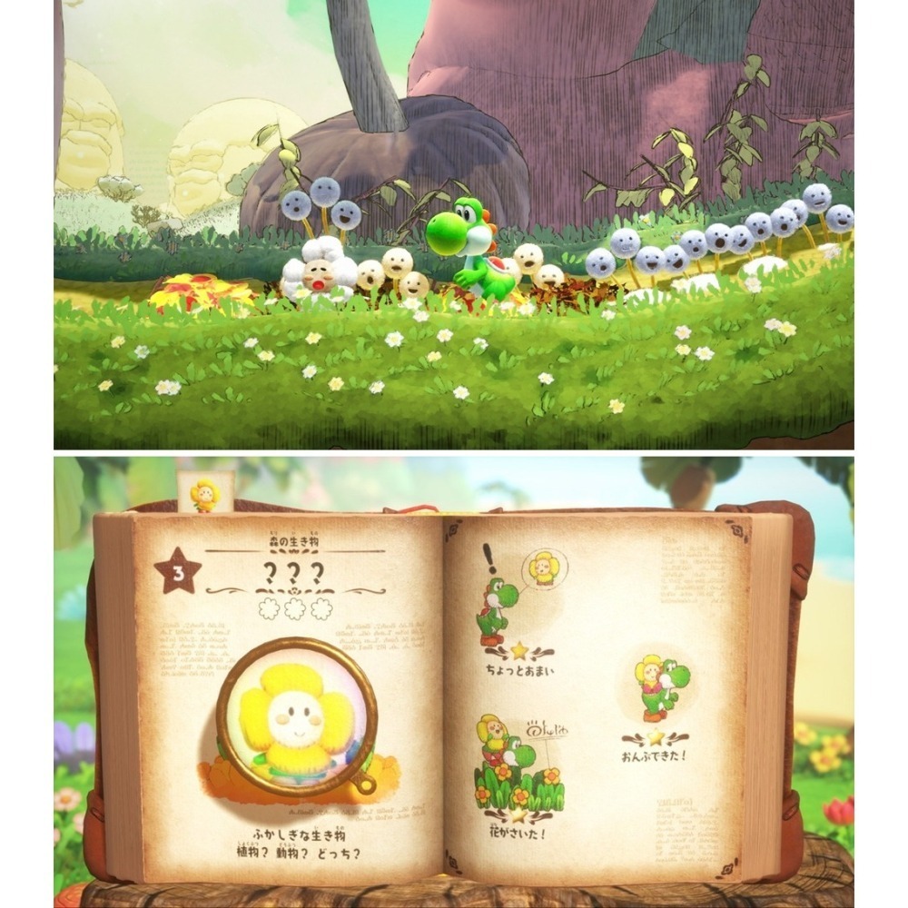 【5/21發售】任天堂 NS2 Switch2 耀西與不可思議的圖鑑 -中文版 [夢遊館]-細節圖4
