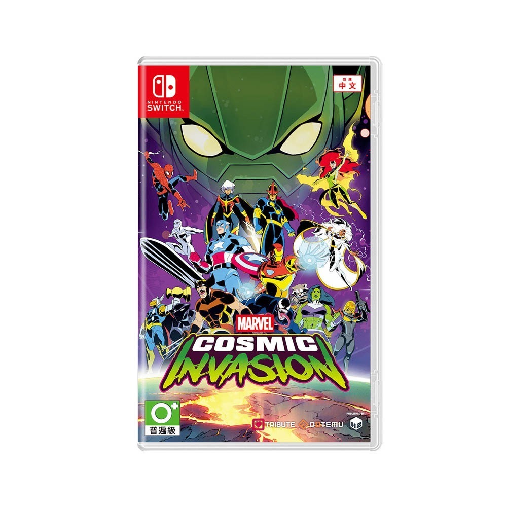 【現貨】任天堂NS Switch 漫威宇宙入侵《Marvel Cosmic Invasion》中文版 黑豹 美國隊長-細節圖7