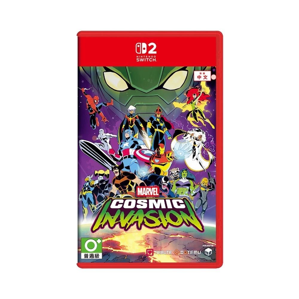 【現貨】任天堂NS2 Switch2 漫威宇宙入侵《Marvel Cosmic Invasion》中文版 黑豹 鋼鐵人-細節圖7