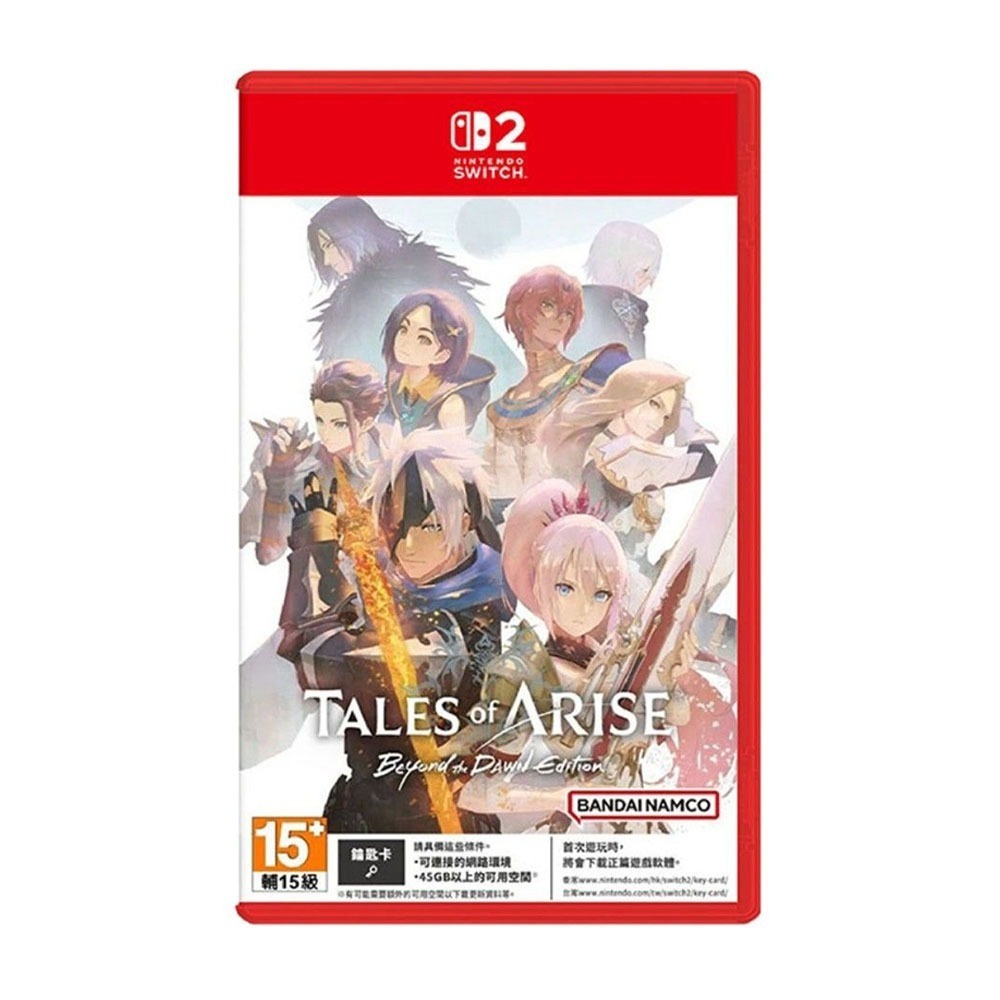 任天堂 NS2 Switch 2 破曉傳奇 黎明新程版-中文版(鑰匙卡)[夢遊館]-細節圖7