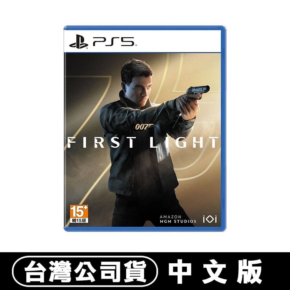 【5/27發售】PS5 007 初露鋒芒-中文版 免費升級至豪華版[夢遊館] 特務 詹姆士龐德 James Bond-細節圖8