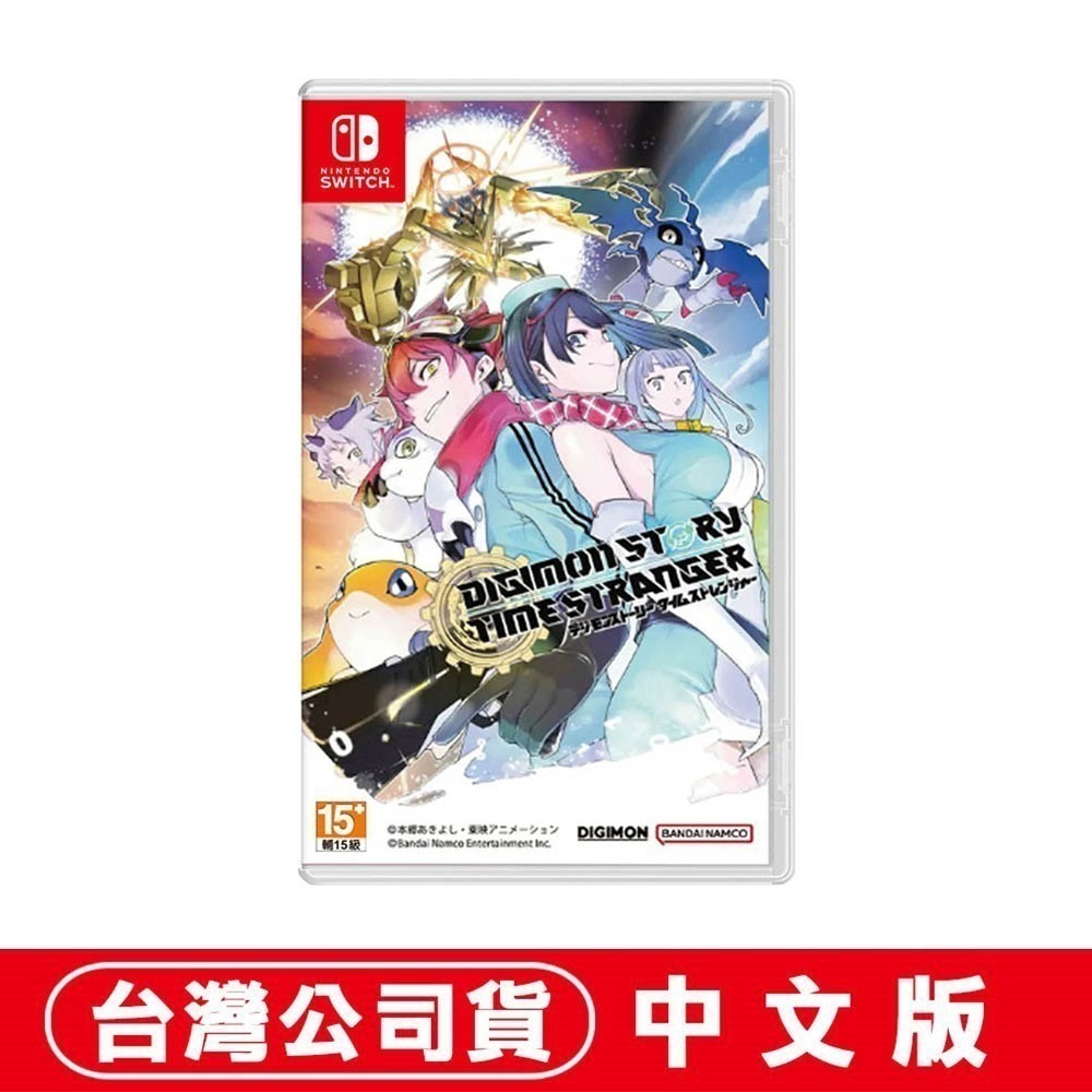 【全新現貨】任天堂 NS Switch 數碼寶貝物語 時空異客-中文版[夢遊館]-細節圖8