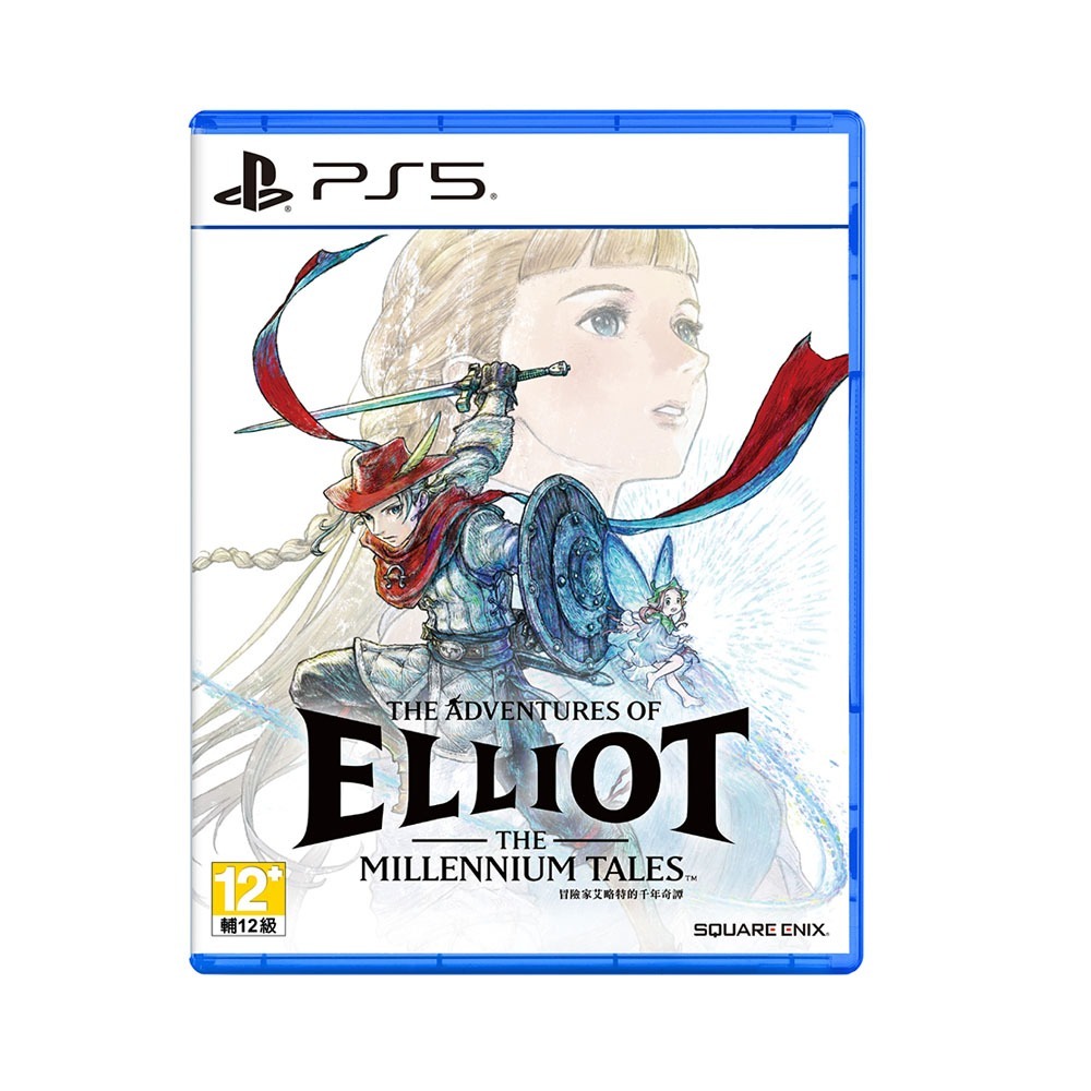 【6/18發售】PS5 冒險家艾略特的千年奇譚-中文版 [夢遊館]-細節圖8