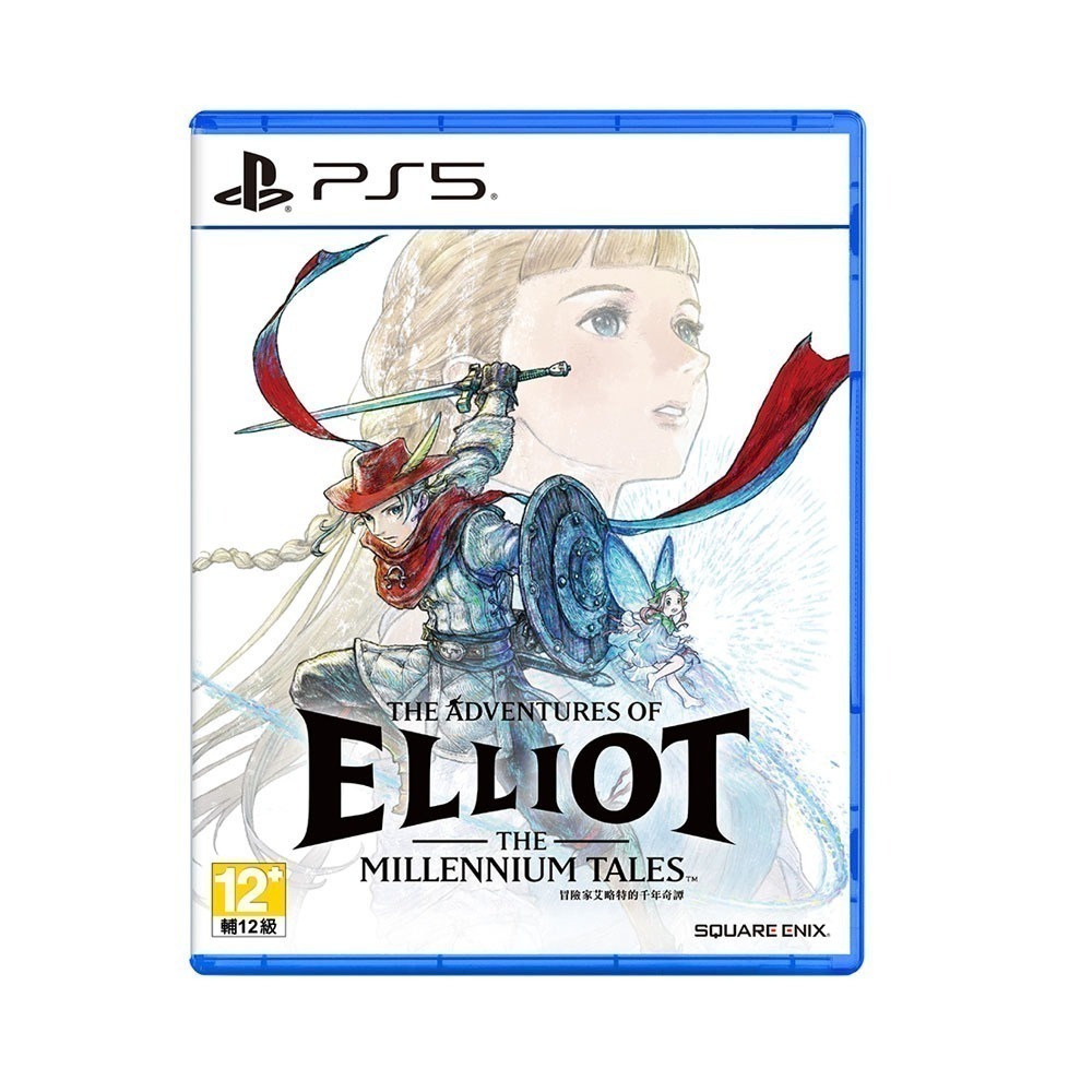 【全新現貨】PS5 冒險家艾略特的千年奇譚-中文版 [夢遊館]-細節圖8