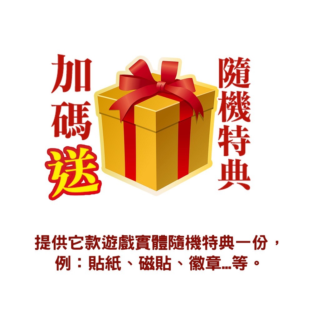 【7/2發售】任天堂 NS Switch 節奏天國 奇蹟之星-中文版[夢遊館] 音樂 節奏-細節圖2