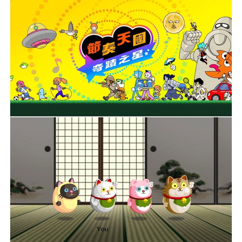 【7/2發售】任天堂 NS Switch 節奏天國 奇蹟之星-中文版[夢遊館] 音樂 節奏-細節圖3