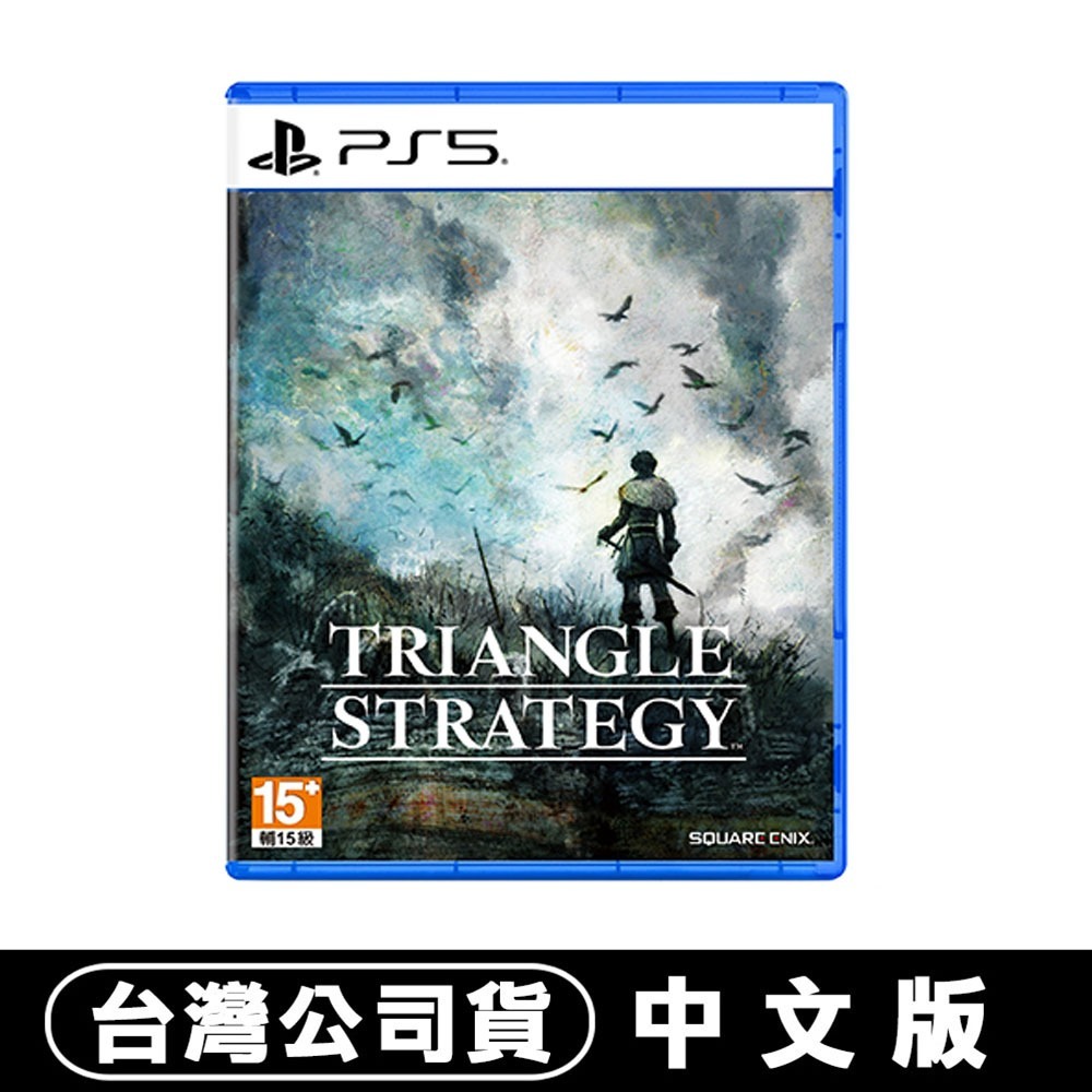 【5/29發售】PS5 三角戰略TRIANGLE STRATEGY-中文版 [夢遊館]-細節圖7