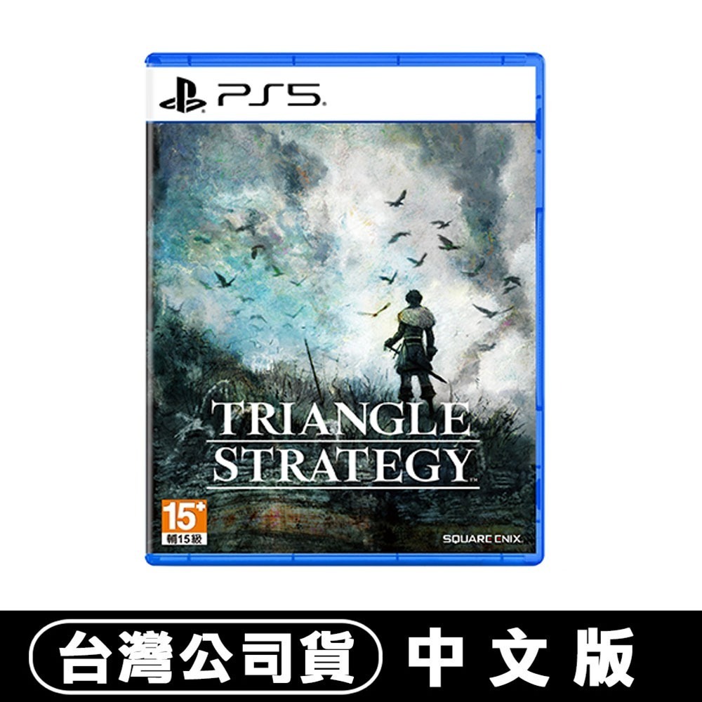 【全新現貨】PS5 三角戰略TRIANGLE STRATEGY-中文版 [夢遊館]-細節圖7