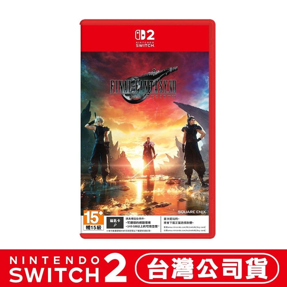 【6/3發售】任天堂 NS2 Switch 2 Final Fantasy VII 重生-中文版(鑰匙卡)[夢遊館]-細節圖8
