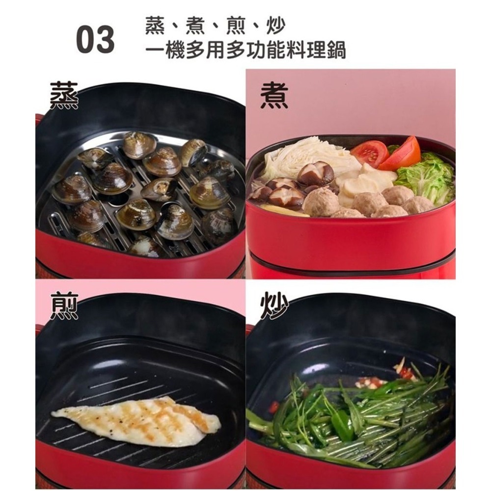【全新現貨附發票】Pokemon 寶可夢 皮卡丘 多功能分離式3L料理鍋(PKM-EP02)[夢遊館]-細節圖6