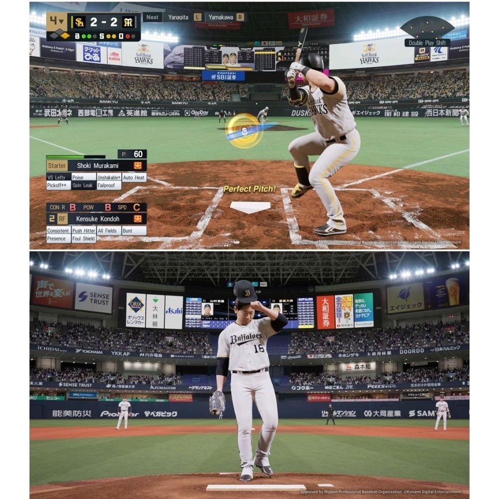 【全新現貨】PS5 職棒野球魂2026-中文版 [夢遊館] 大谷翔平 數位DLC-細節圖6