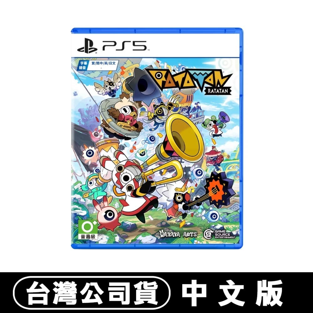 【7/16發售】PS5 啦塔噹 Ratatan -中文版 [夢遊館]-細節圖8