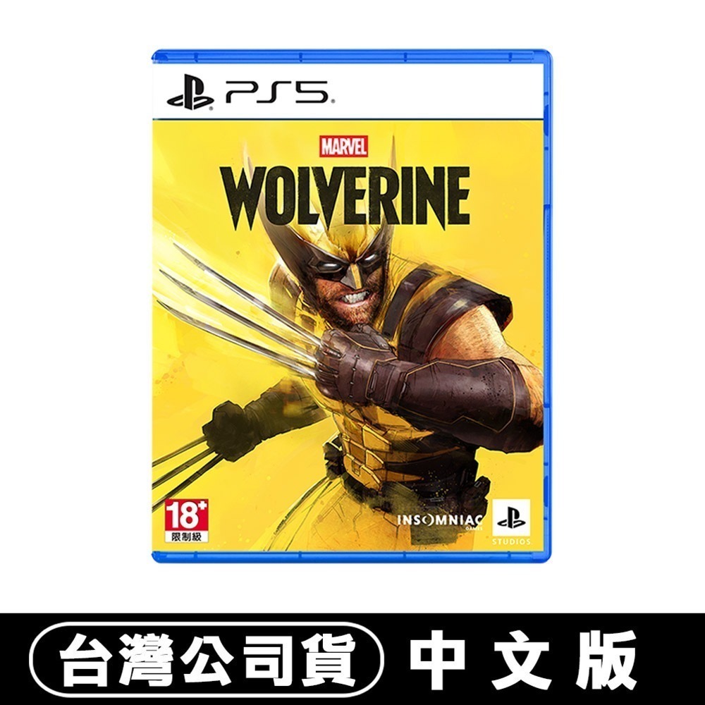 【9/15發售】PS5 漫威金鋼狼 Marvel＇s Wolverine-中文版 [夢遊館]-細節圖7