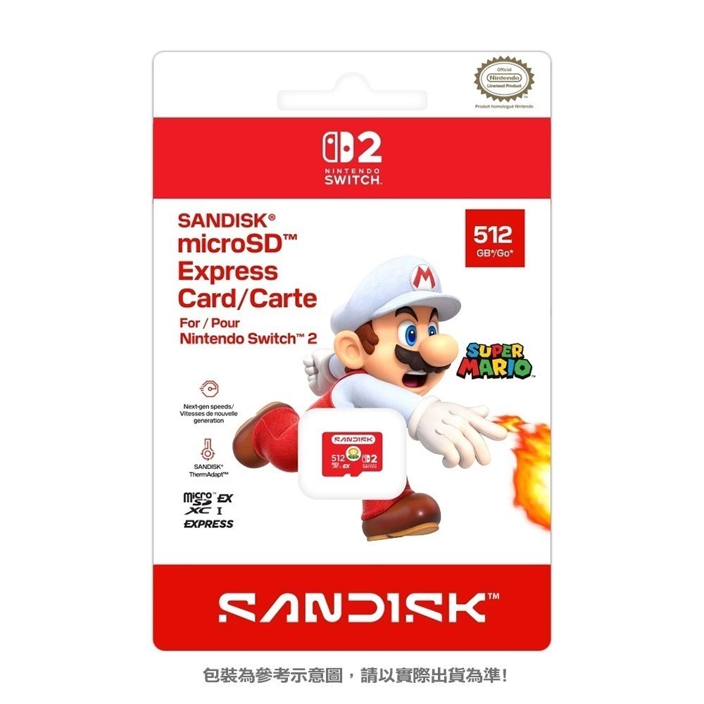 【全新現貨】任天堂 NS2 特規記憶卡SanDisk microSD Express 512G[夢遊館]-細節圖3