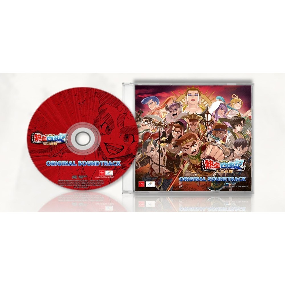 【全新現貨】任天堂 NS Switch 熱血西遊記 天竺奇譚-中文版 [夢遊館]-細節圖2