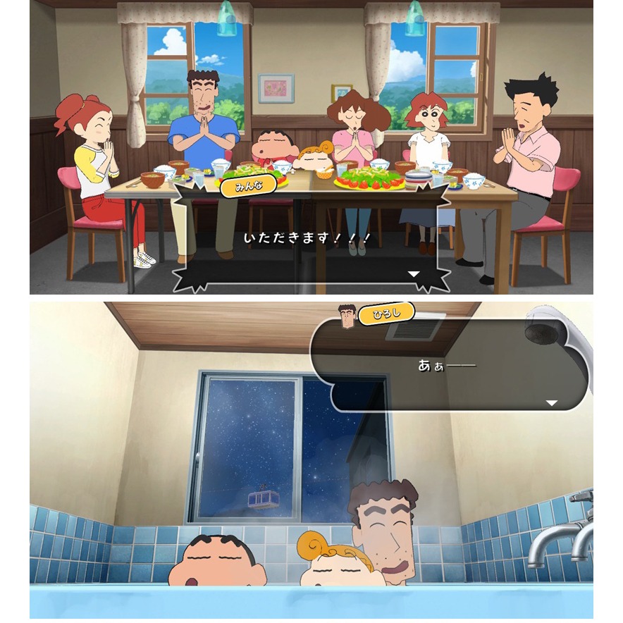 【現貨附發票可刷卡】NS Switch 蠟筆小新 蠟筆小新 我與博士的暑假-中文版 零錢袋[夢遊館]-細節圖5