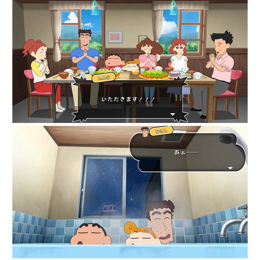 【現貨附發票可刷卡】NS Switch 蠟筆小新 我與博士的暑假 永不結束的七日之旅 -中文版 [夢遊館]-細節圖5