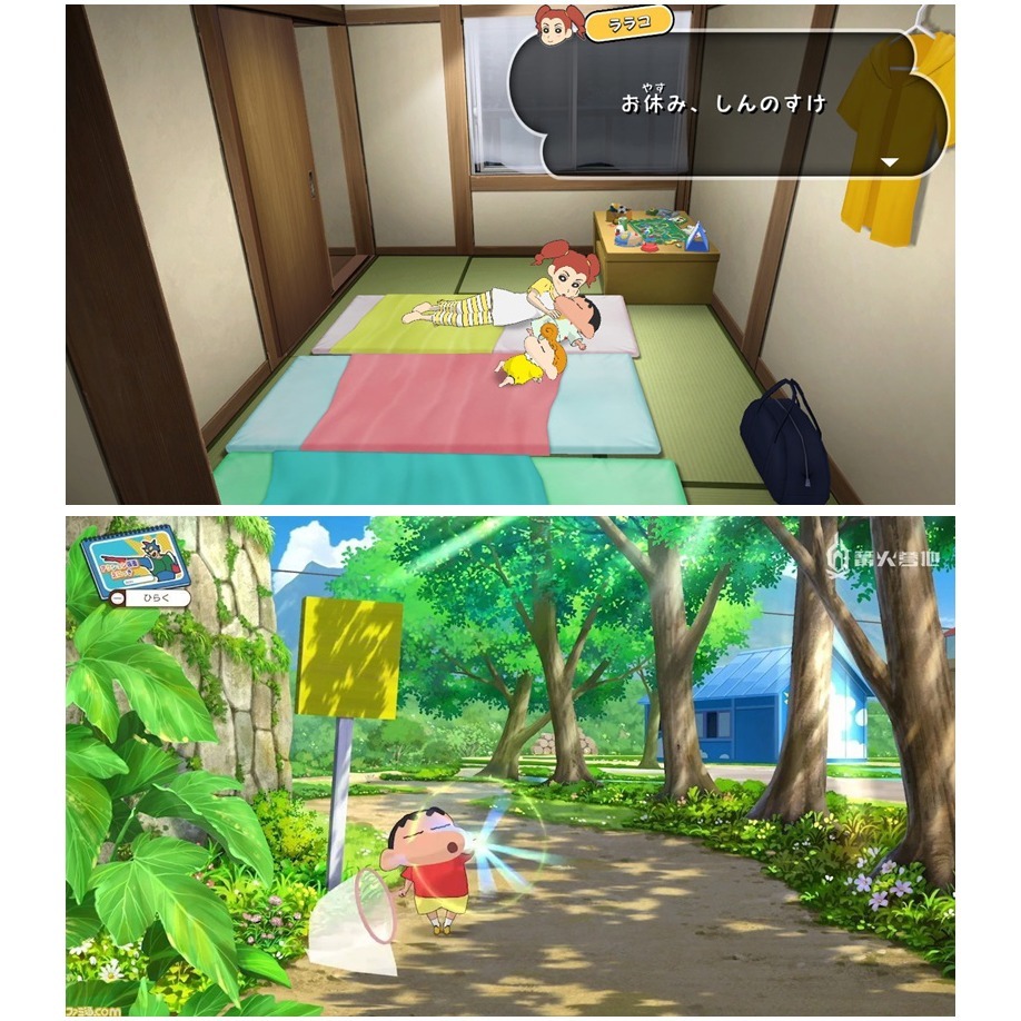 【現貨附發票可刷卡】NS Switch 蠟筆小新 我與博士的暑假 永不結束的七日之旅 -中文版 [夢遊館]-細節圖6