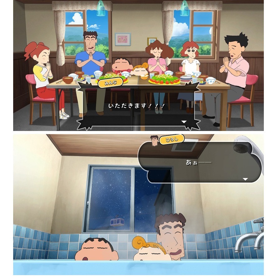 【現貨附發票可刷卡】NS Switch 蠟筆小新 我與博士的暑假 永不結束的七日之旅 -中文版 [夢遊館]-細節圖5