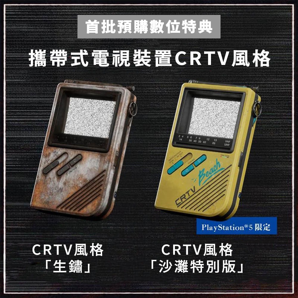 【9/24發售】PS5 沉默之丘：隕落小鎮 SILENT HILL:Townfall-中文版[夢遊館]-細節圖2