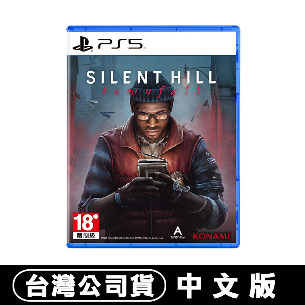 【9/24發售】PS5 沉默之丘：隕落小鎮 SILENT HILL:Townfall-中文版[夢遊館]-細節圖8