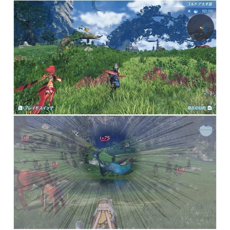 【10/1發售】任天堂 NS2 Switch 2 異度神劍2 Xenoblade 2-中文版[夢遊館]-細節圖5