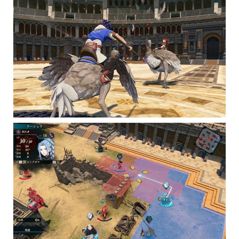 【9/17發售】任天堂 NS2 Switch2 聖火降魔錄 萬縷千絲-中文版 [夢遊館]鑰匙包-細節圖6
