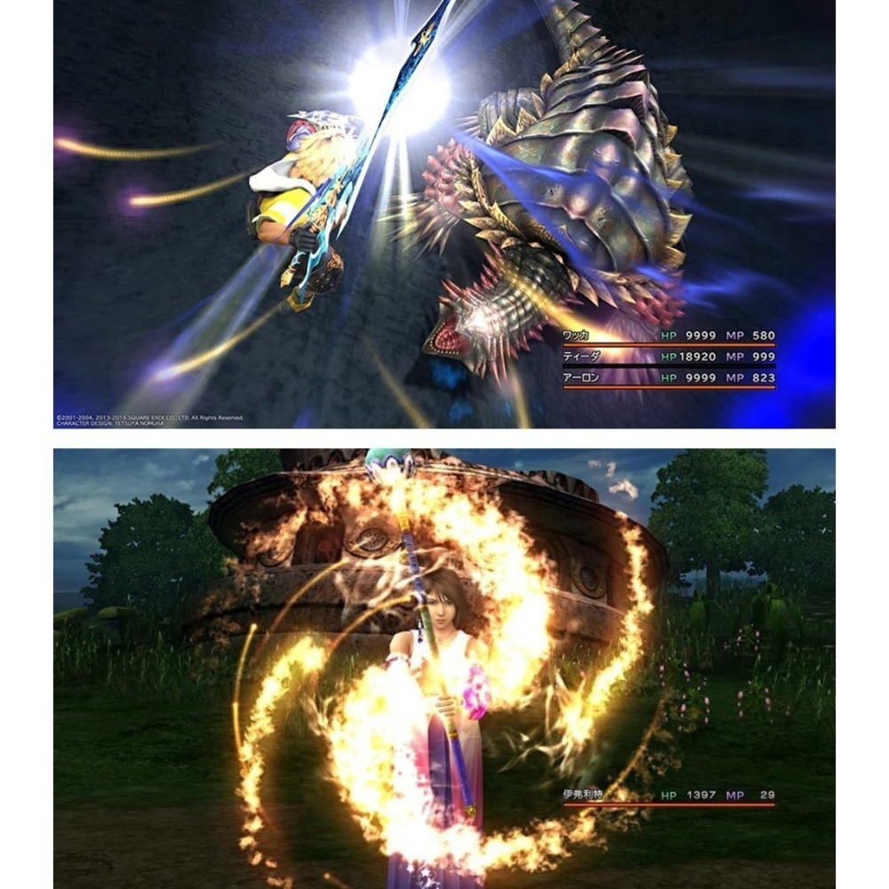 【全新現貨】任天堂 NS2 Switch2 太空戰士 X/X-2 HD Remaster-中文版(鑰匙卡)[夢遊館]-細節圖8