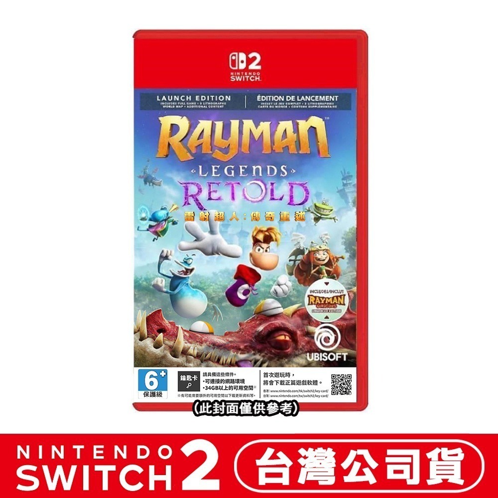 【10/1發售】任天堂 NS2 Switch2 雷射超人：傳奇重述-中文版(鑰匙卡)[夢遊館]功夫足球-細節圖6