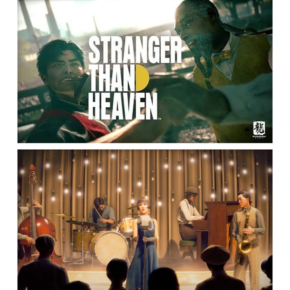 【2027/1/15發售】PS5 天國異路/異於天堂 STRANGER THAN HEAVEN-中文版 [夢遊館]-細節圖4