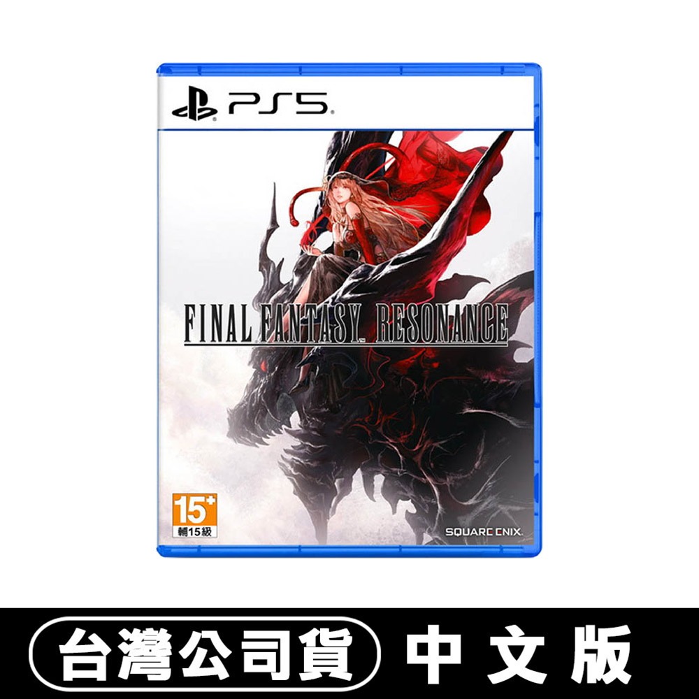 【10/22 發售】PS5 太空戰士 FINAL FANTASY RESONANCE [夢遊館]克勞德 雷因 水晶-細節圖7