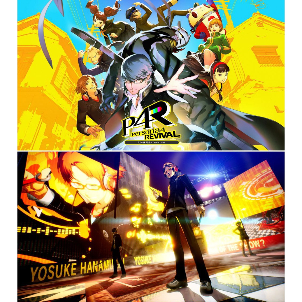 【2027/2/18發售】PS5 女神異聞錄 4 Revival PERSONA 4 REVIVAL-中文版[夢遊館]-細節圖4