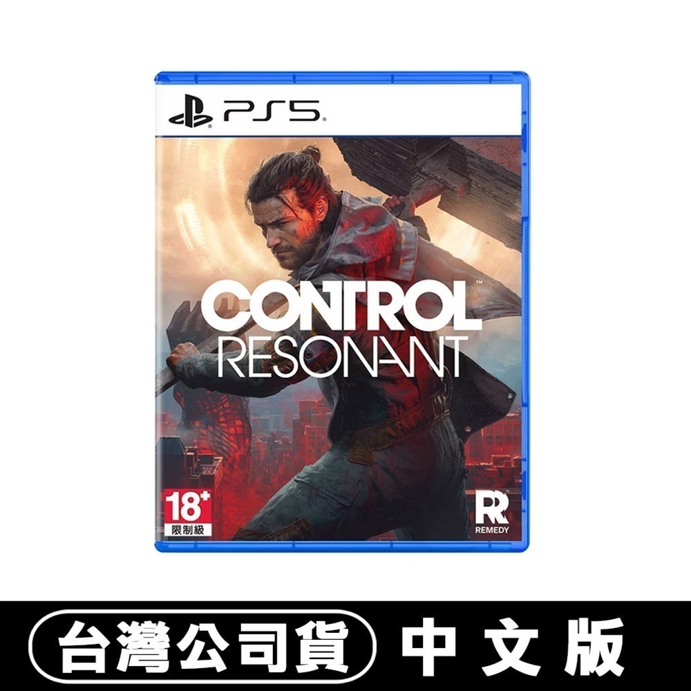 【全新現貨】PS5 控制：共振 CONTROL Resonant-中文版[夢遊館]