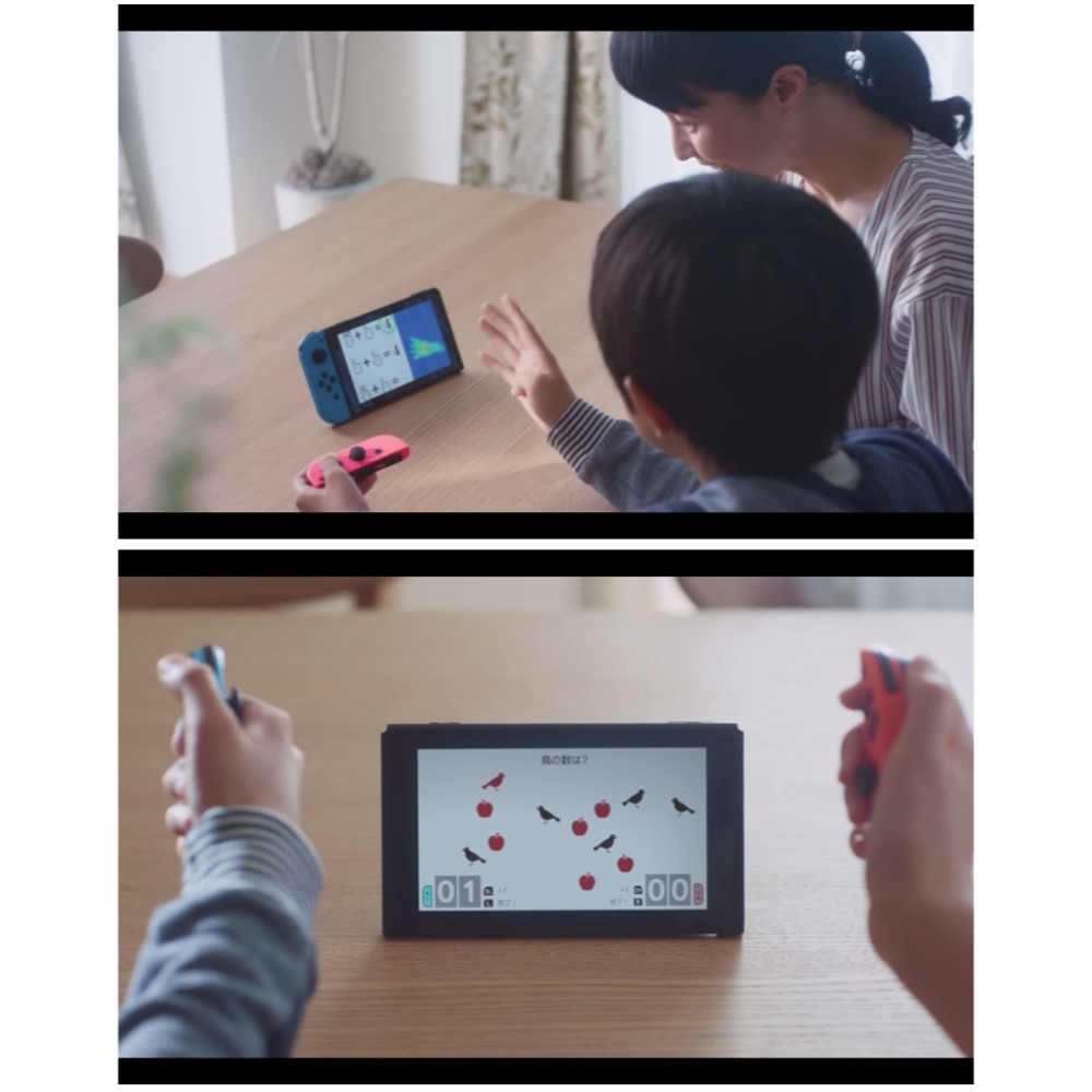 【現貨】任天堂NS Switch 腦科學專家川島隆太博士監修大人的Nintendo Switch腦部/腦力鍛鍊-中文版-細節圖3