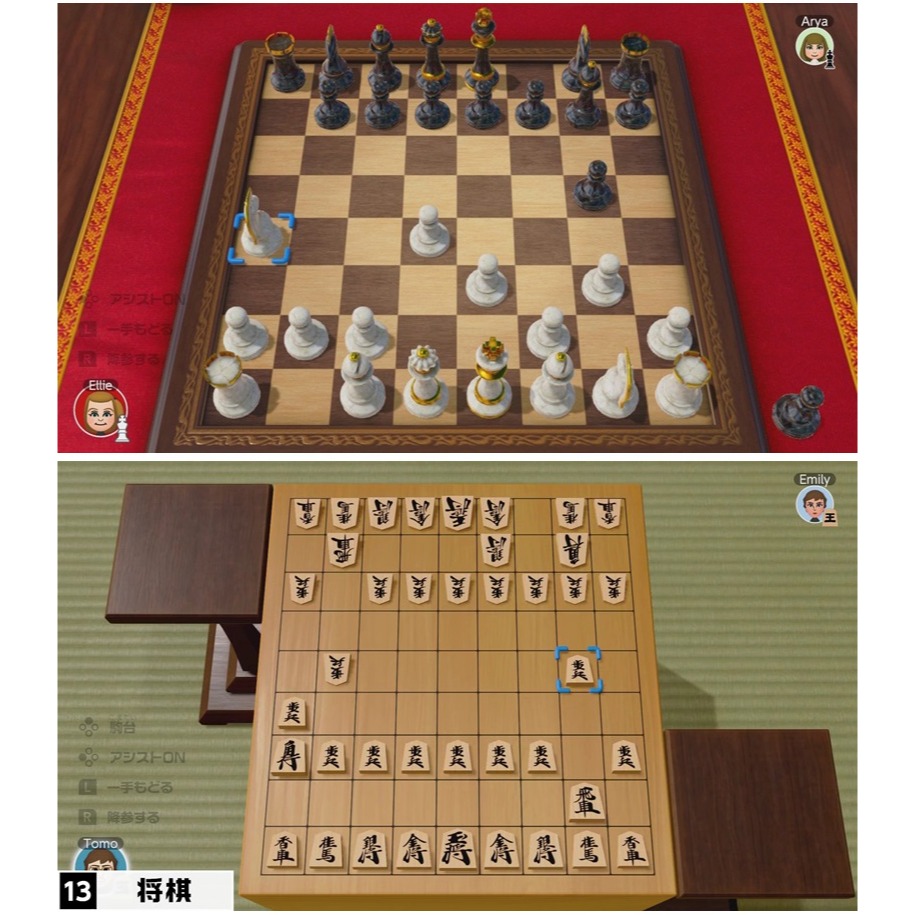 【全新現貨】任天堂 NS Switch 世界遊戲大全51 桌上益智派對遊戲-中日文版[夢遊館]-細節圖6