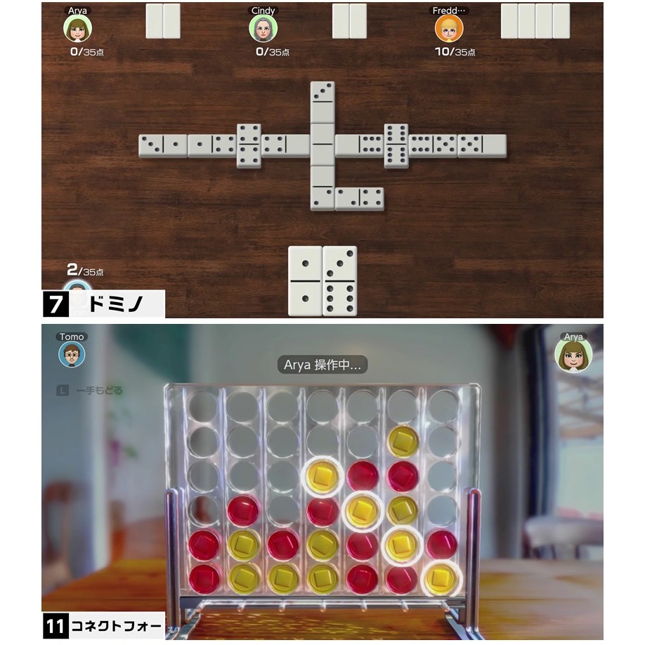 【全新現貨】任天堂 NS Switch 世界遊戲大全51 桌上益智派對遊戲-中日文版[夢遊館]-細節圖8