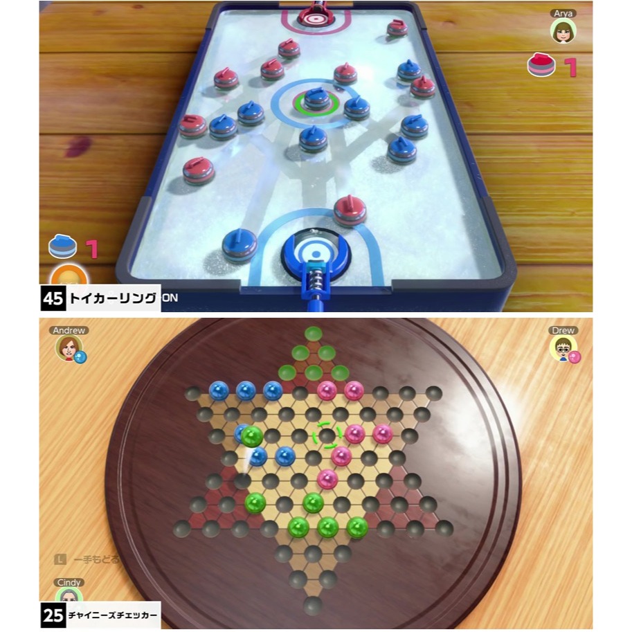 【全新現貨】任天堂 NS Switch 世界遊戲大全51 桌上益智派對遊戲-中日文版[夢遊館]-細節圖9