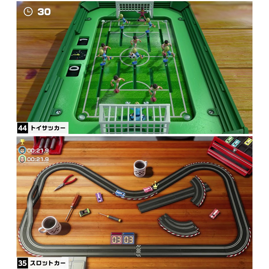 【全新現貨】任天堂 NS Switch 世界遊戲大全51 桌上益智派對遊戲-中日文版[夢遊館]-細節圖10