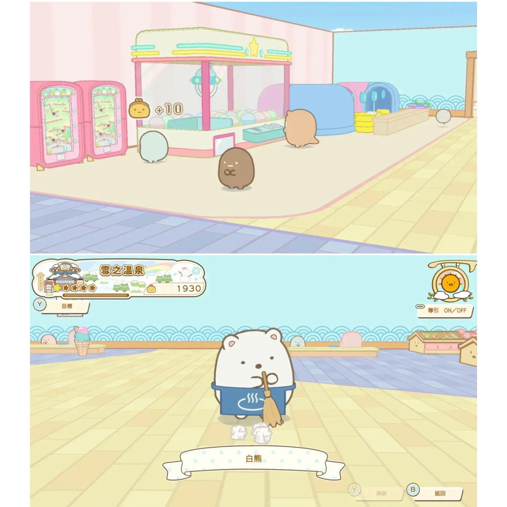 【11/19發售】任天堂 NS2 Switc 2 角落小夥伴 歡迎來到暖呼呼溫泉-中文版(鑰匙卡)[夢遊館]-細節圖5